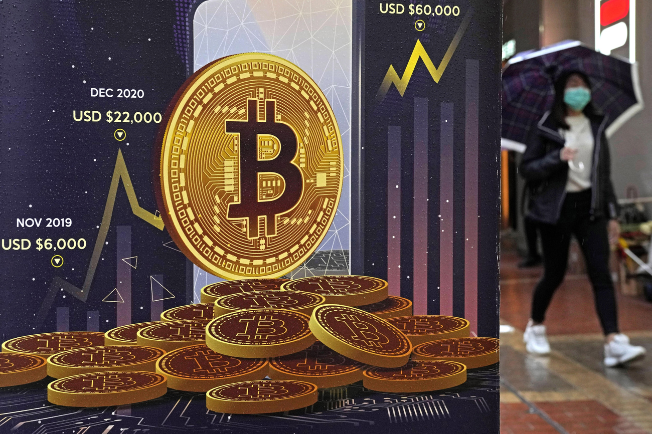 Immagine grafica del Bitocoin.