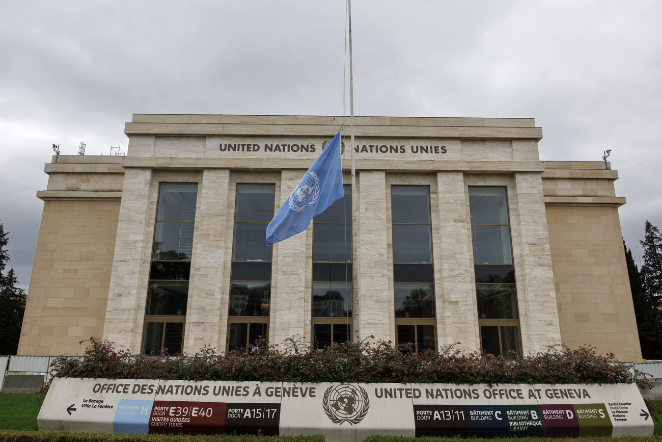 مبنى الأمم المتحدة في جنيف