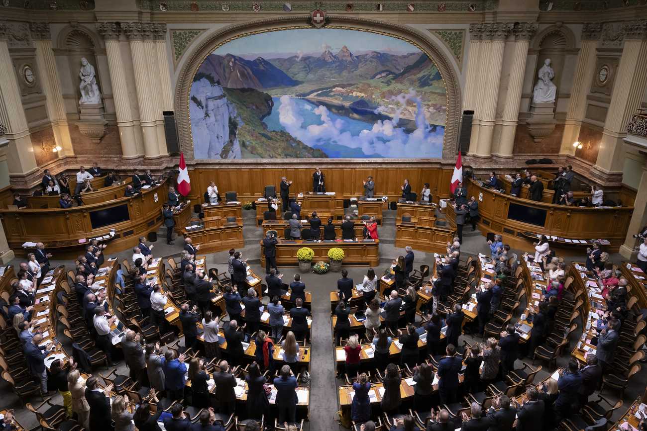 swiss parliament