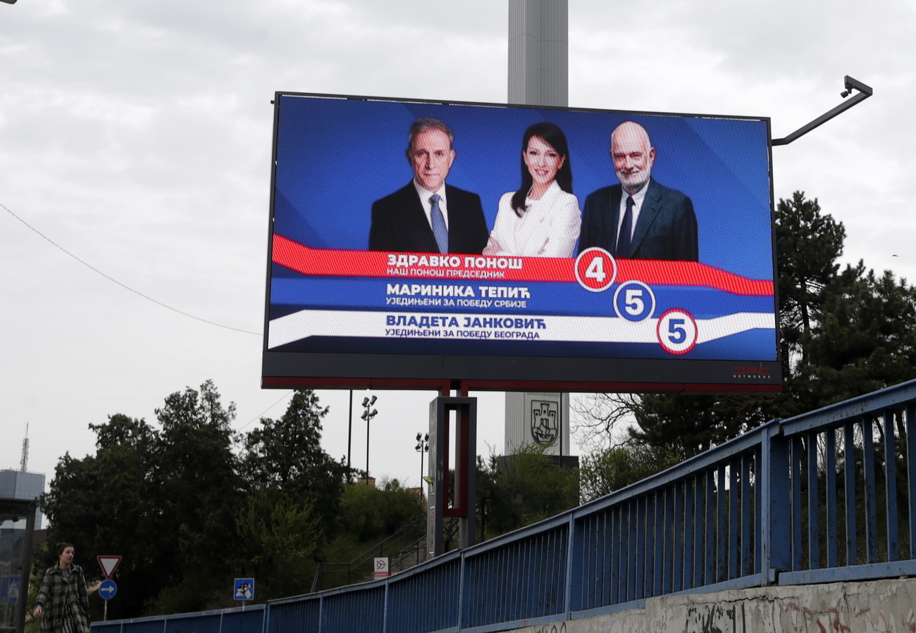 Marinika Tepić auf einem Wahlplakat