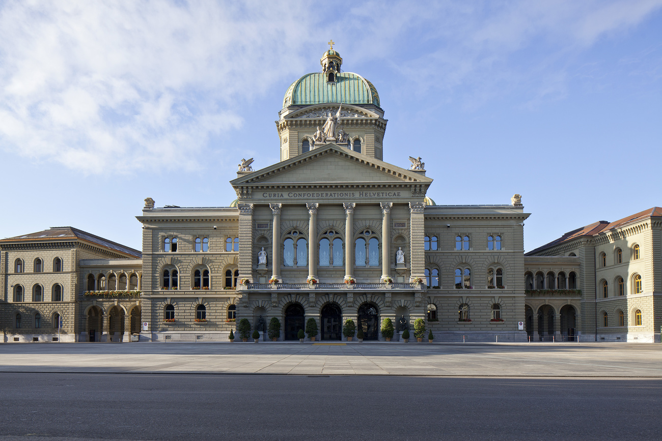 Le Palais fédéral