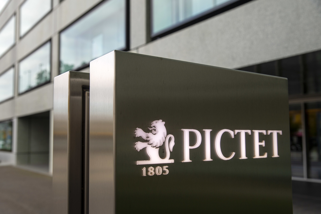 Pictet bank in Geneva