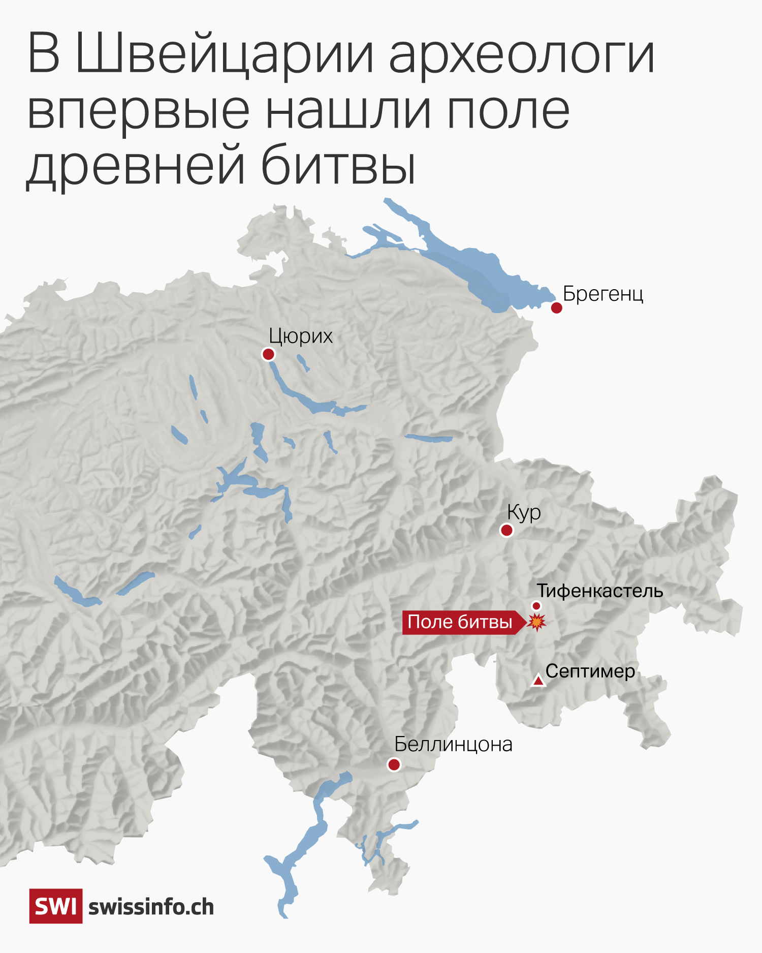 карта