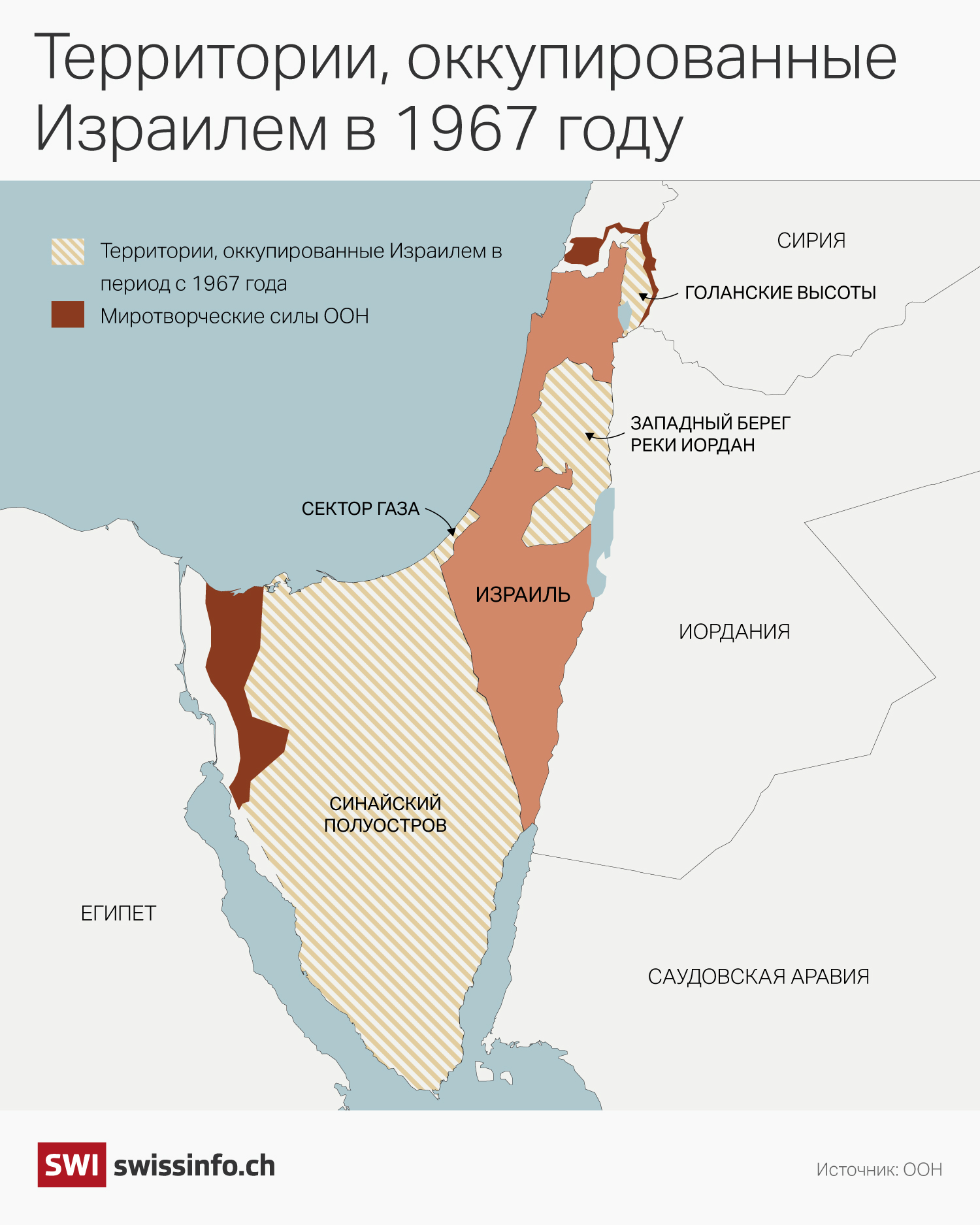 карта