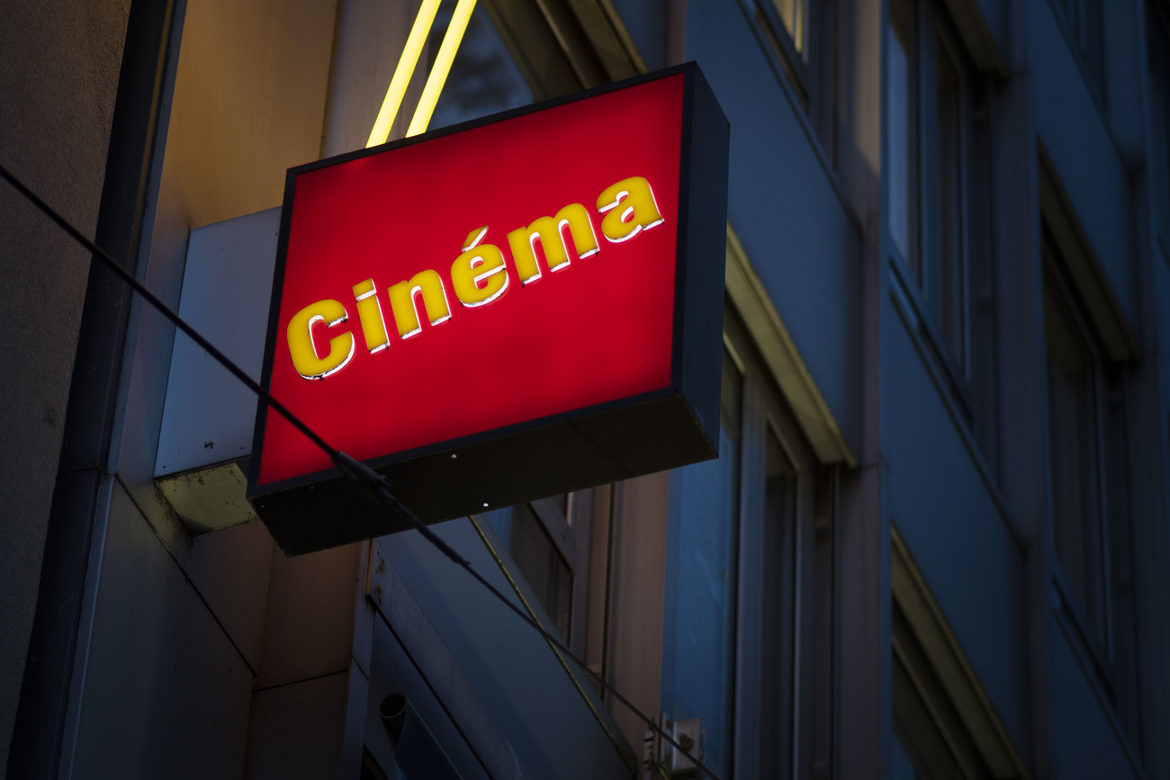 cinema sign