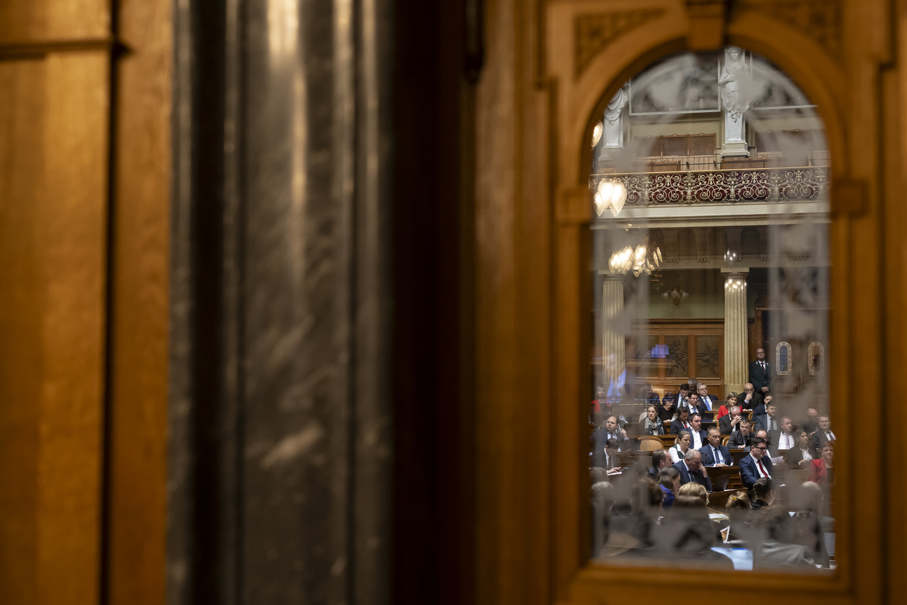 salle du Conseil national vue de l extérieur