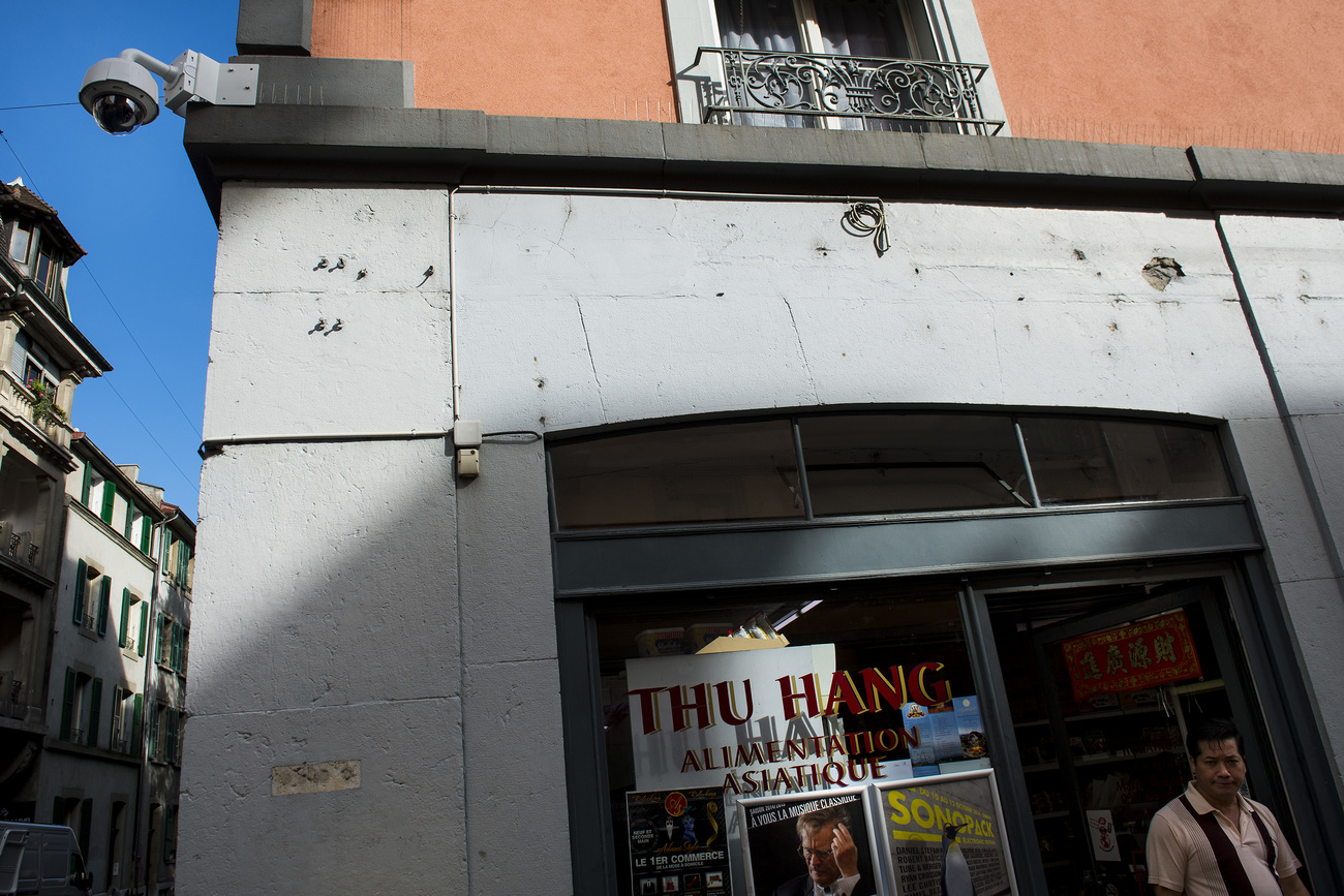 Caméra de surveillance