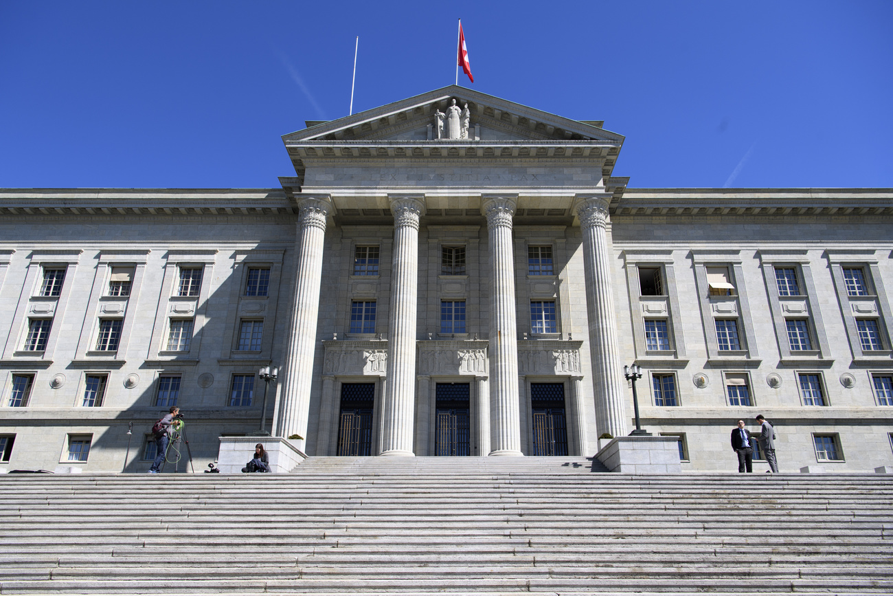 Frontansicht des Bundesgerichts in Lausanne