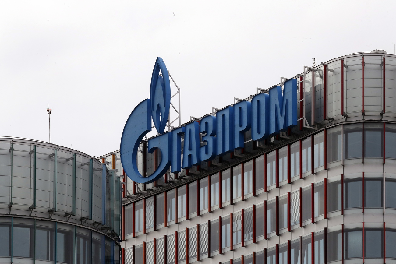 façade Gazprom