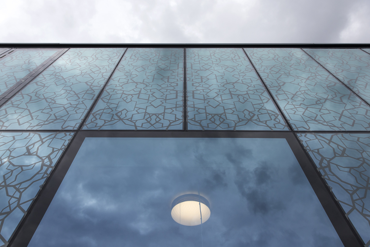 façade maison des religions