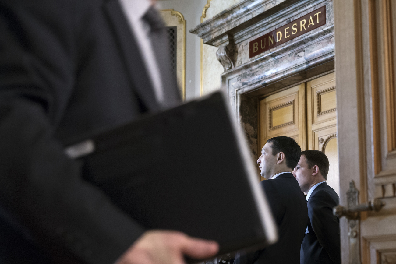 Les Pas perdus du Parlement
