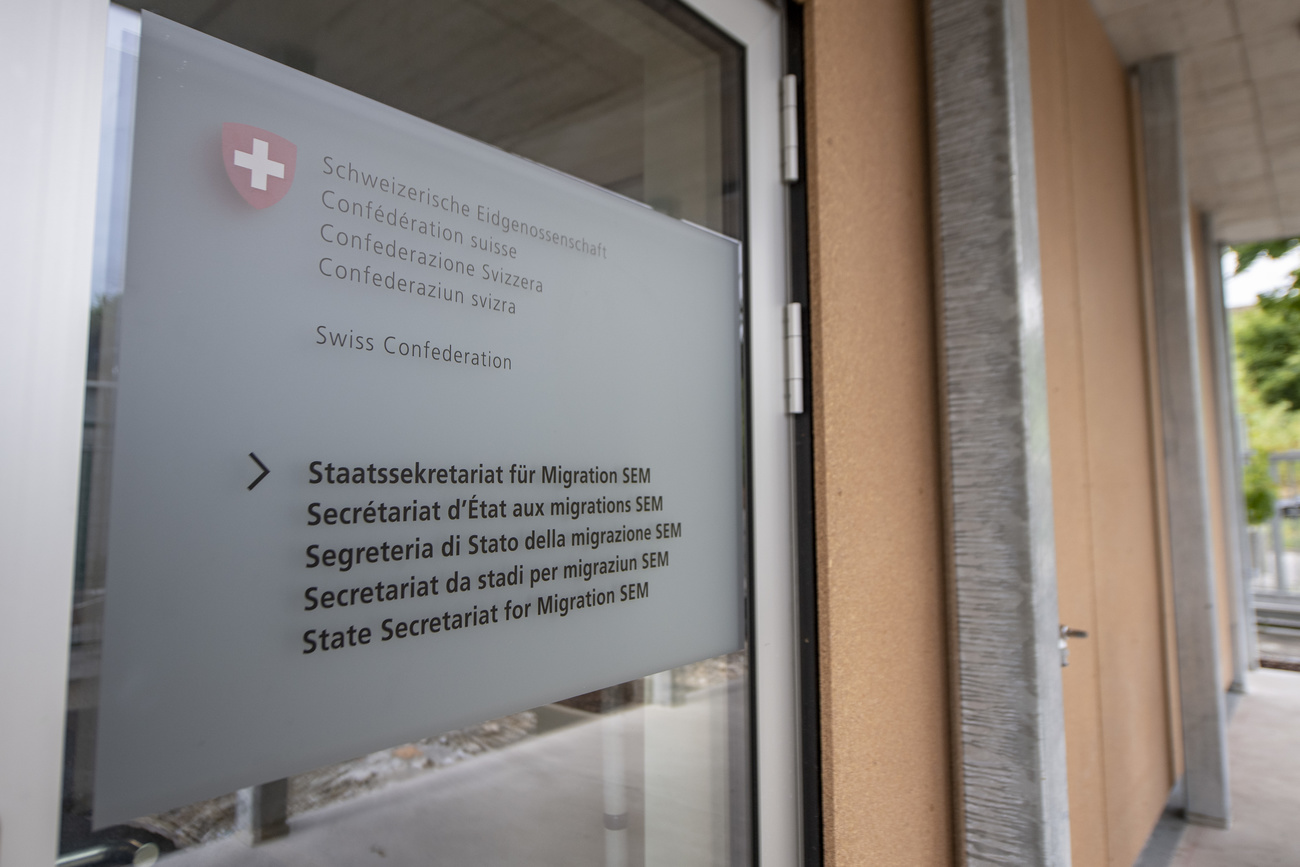 Plaque du secrétariat d état aux migrations