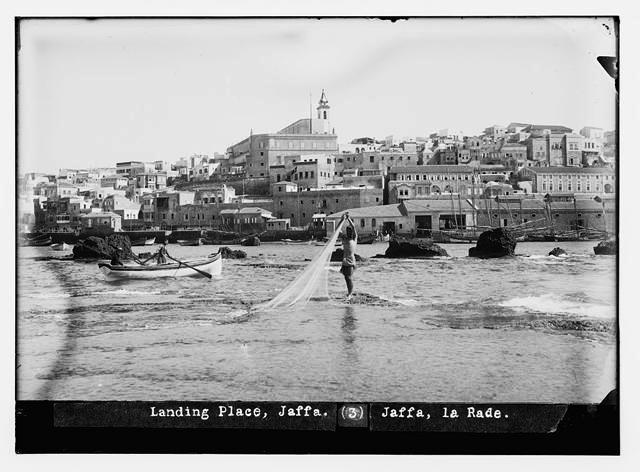 صورة قديمة لشاطئ حيفا