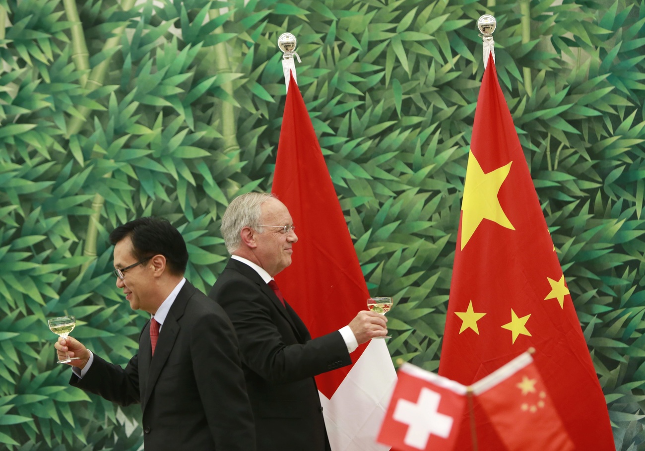 Rencontre entre le premier ministre chinois Li Keqiang et le ministre de l’économie Johann Schneider-Ammann à Pékin