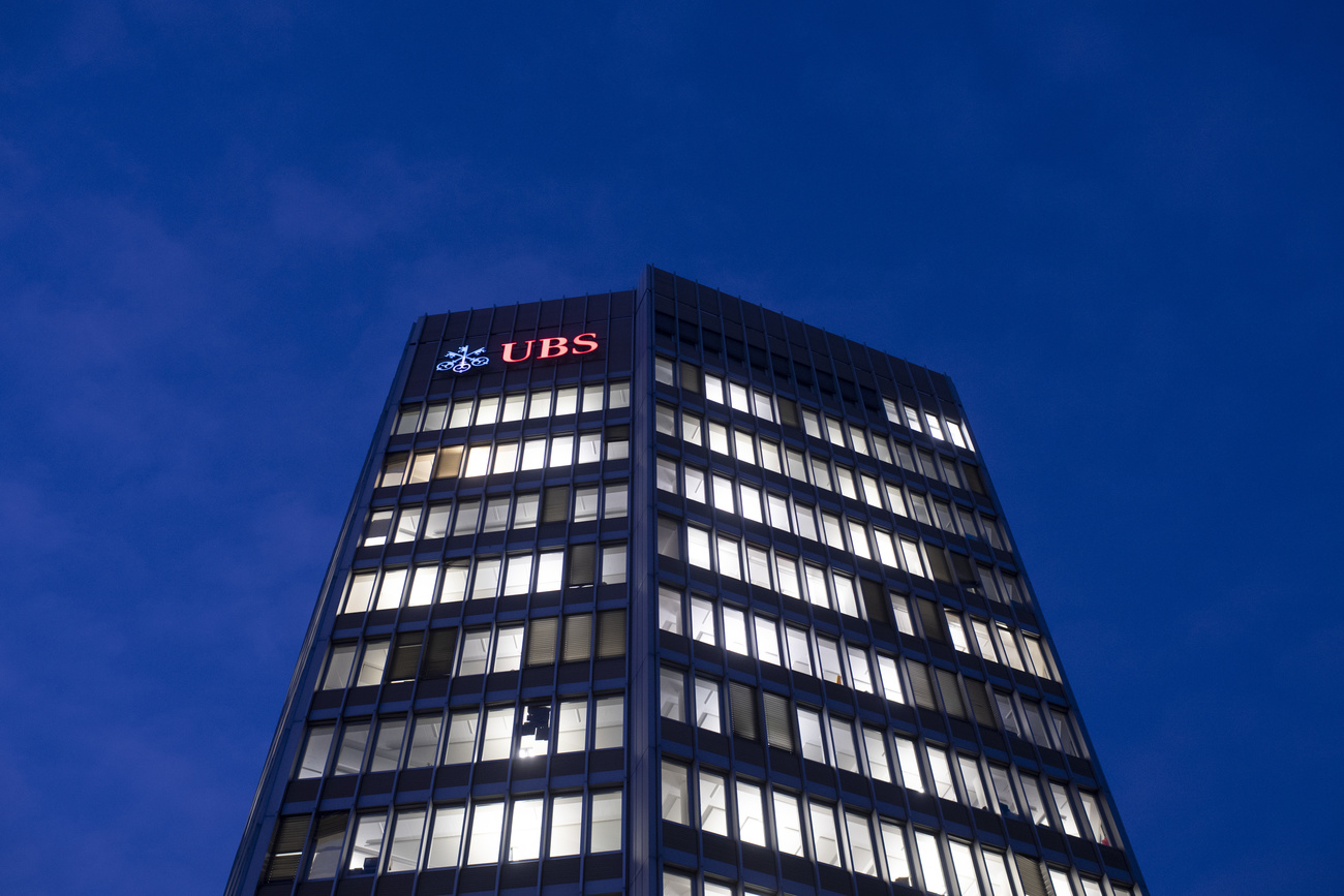 tour UBS à Zurich