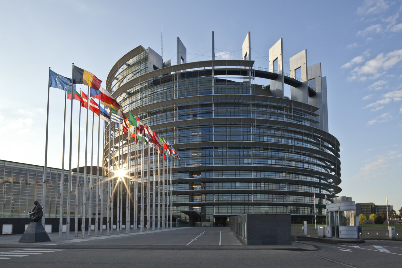 フランス東部ストラスブールにある欧州議会の本会議場。欧州議会選挙も2024年に行われる