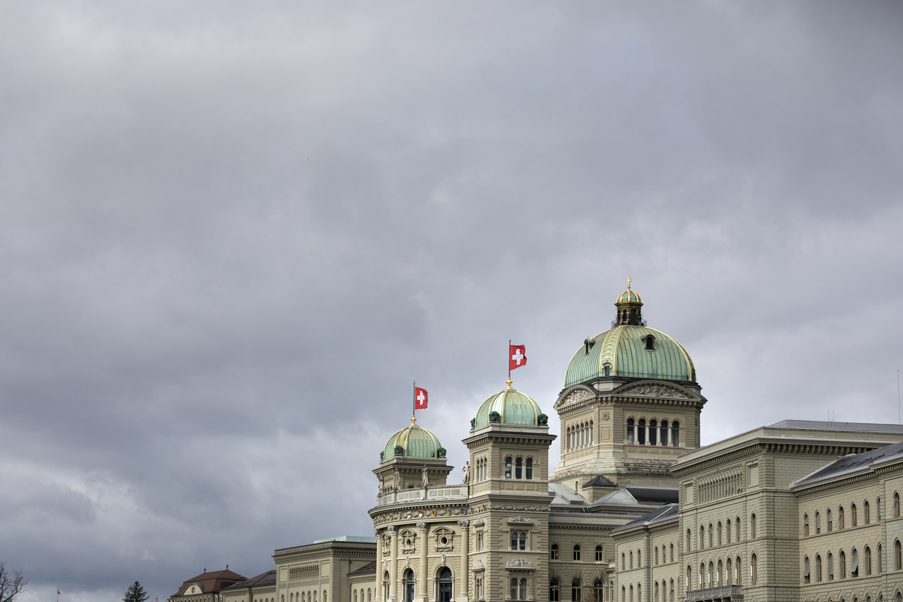 palazzo federale a berna