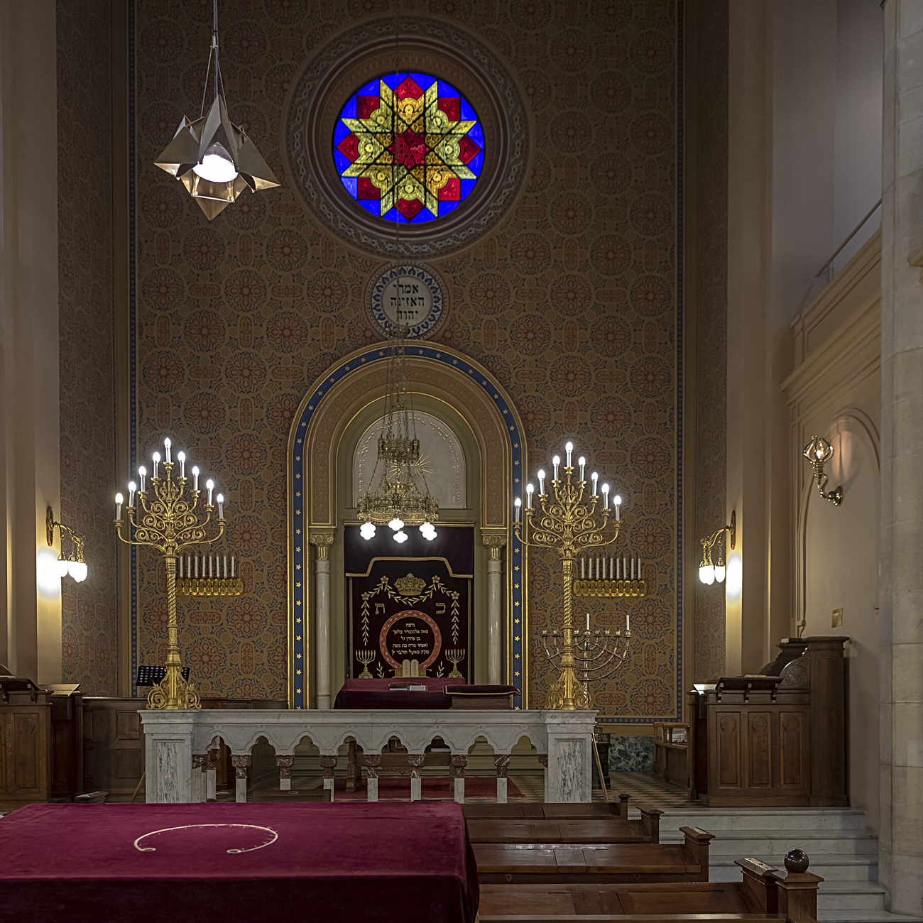 The Basel Synagogue.