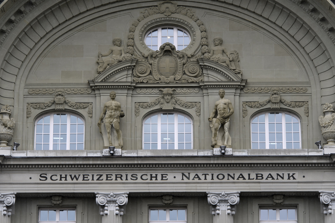 facade of swiss national bank building