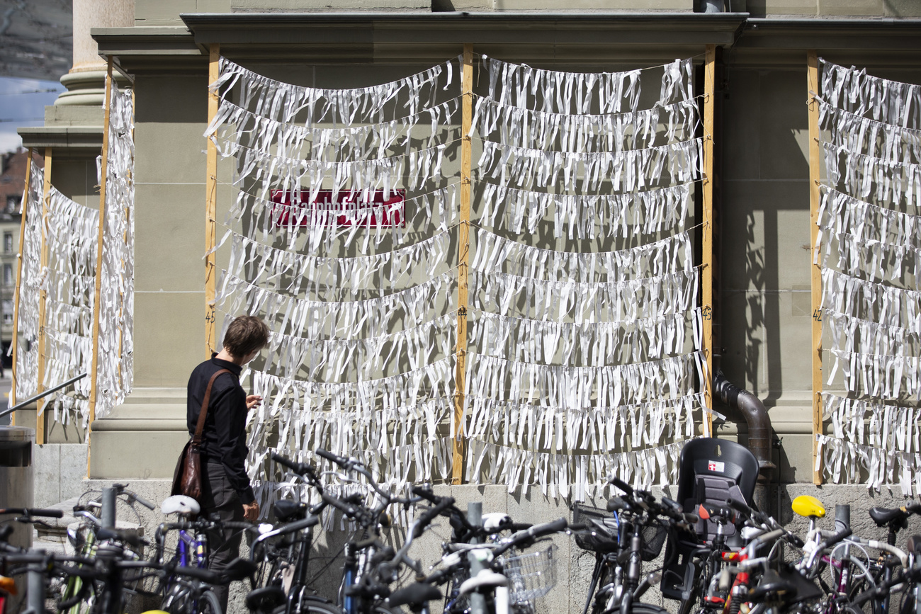 scraps of paper as part of exhibition