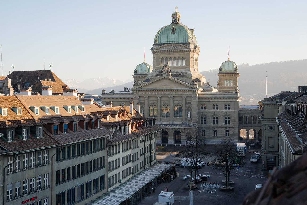 Swiss parliament