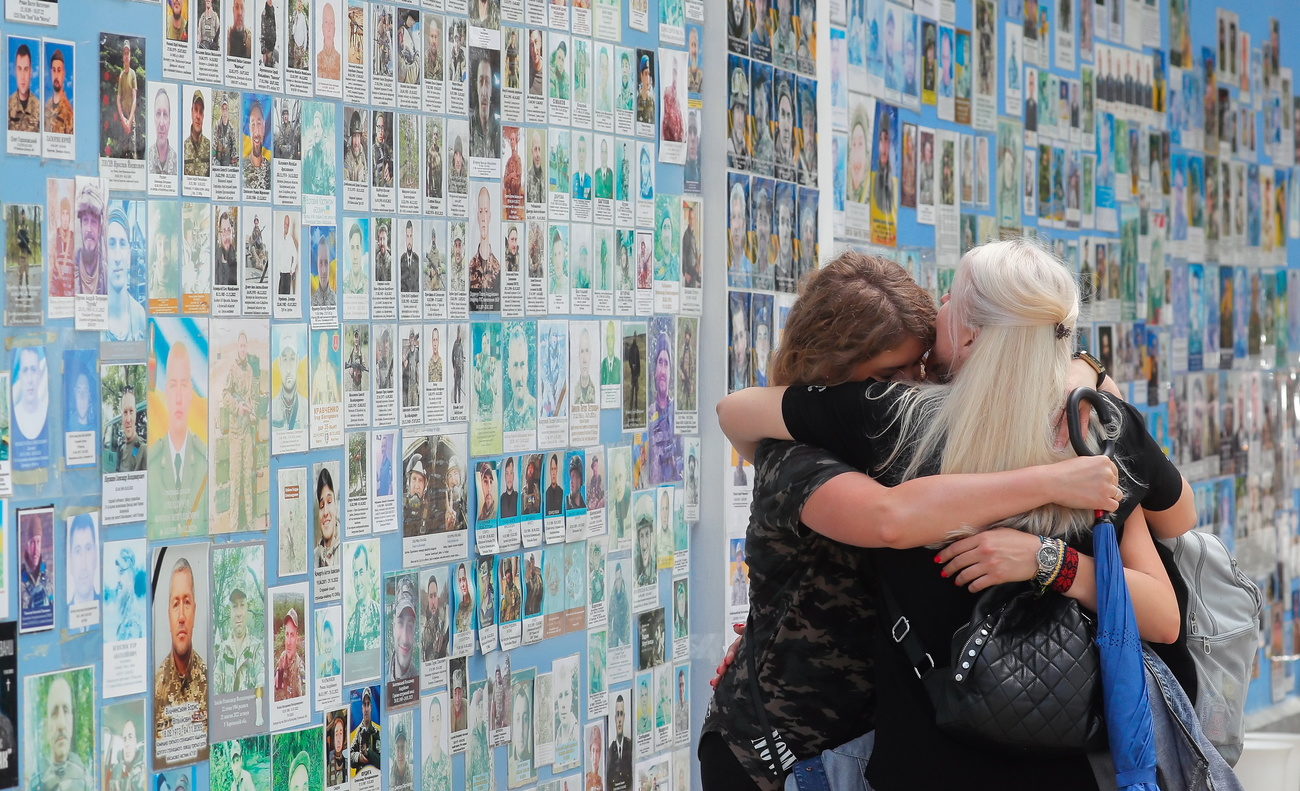 Memory Wall of Fallen Defenders of Ukraine in Kyiv