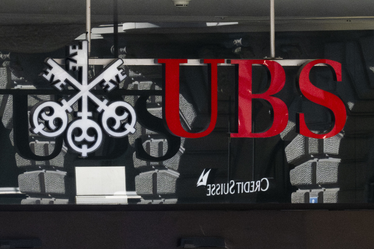 UBS front of a bank