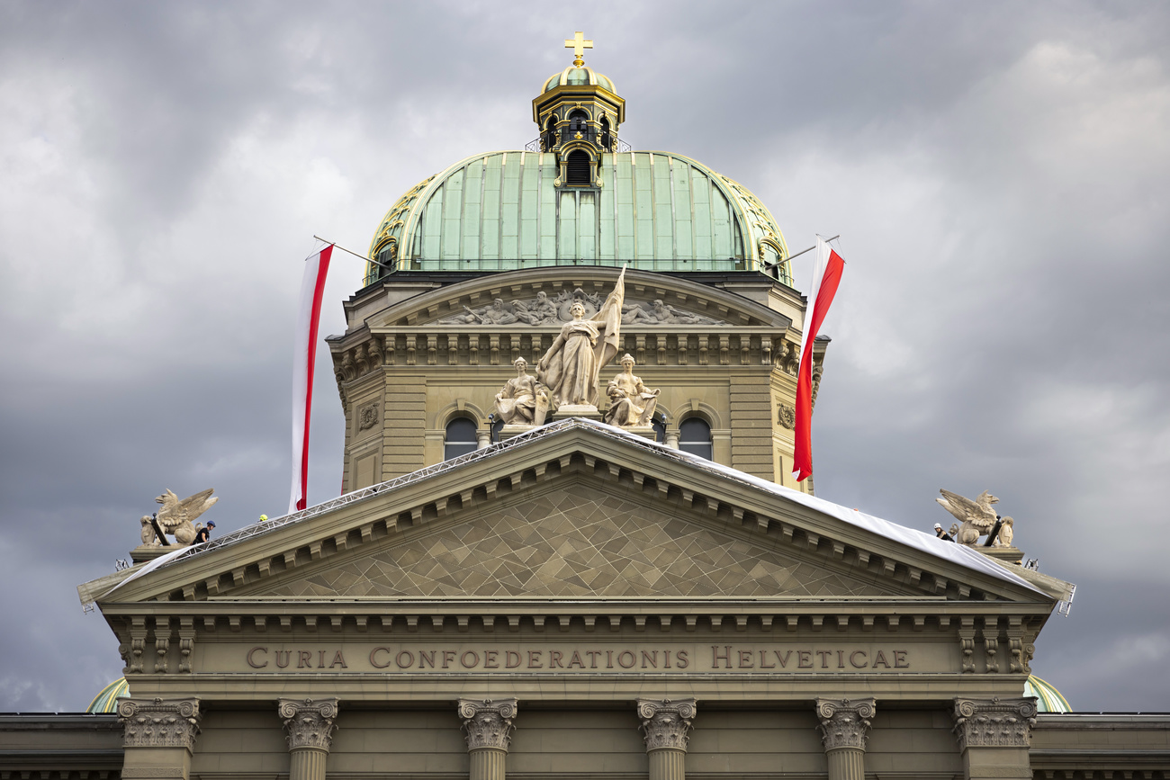 Swiss parliament