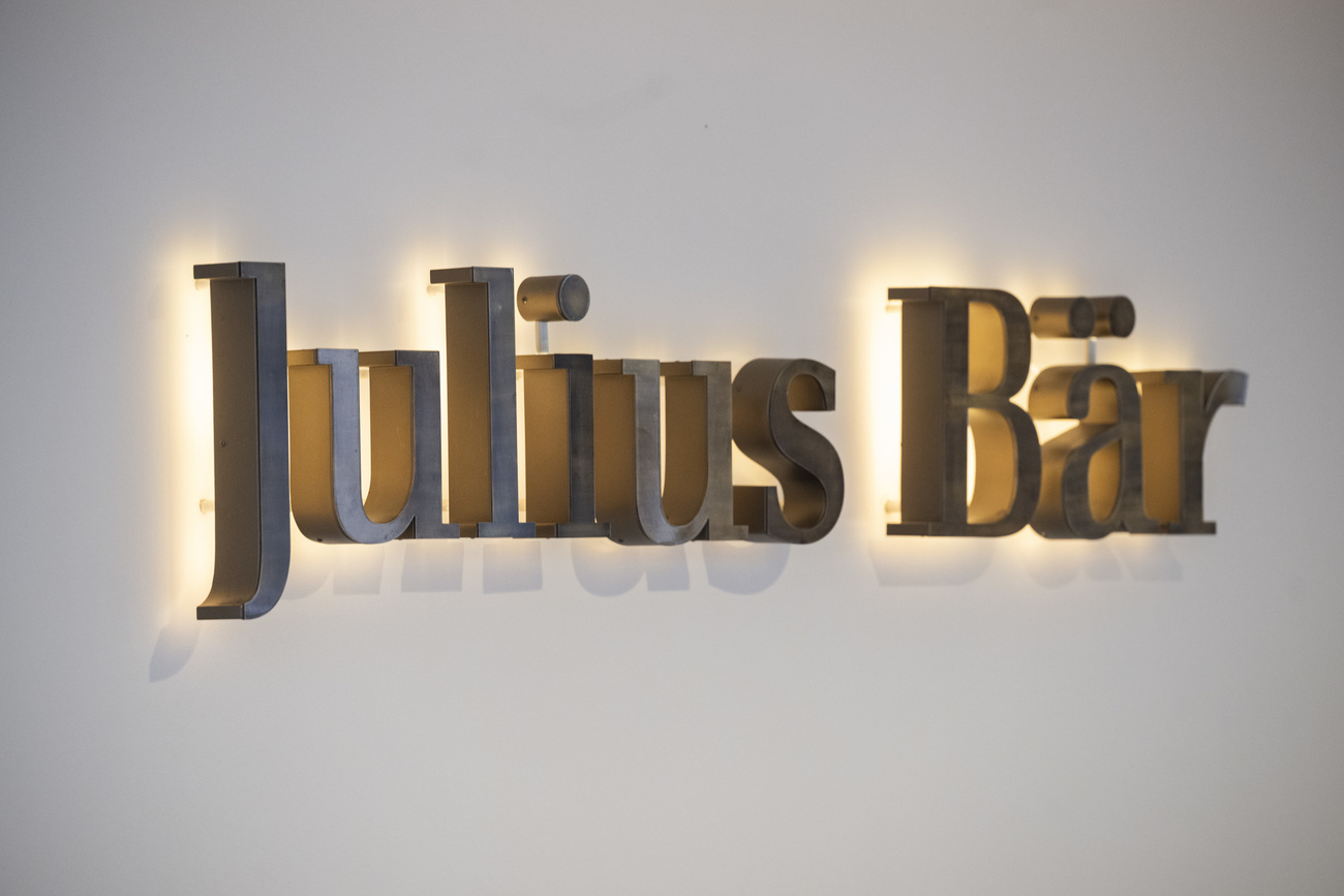 logo of julius bär bank