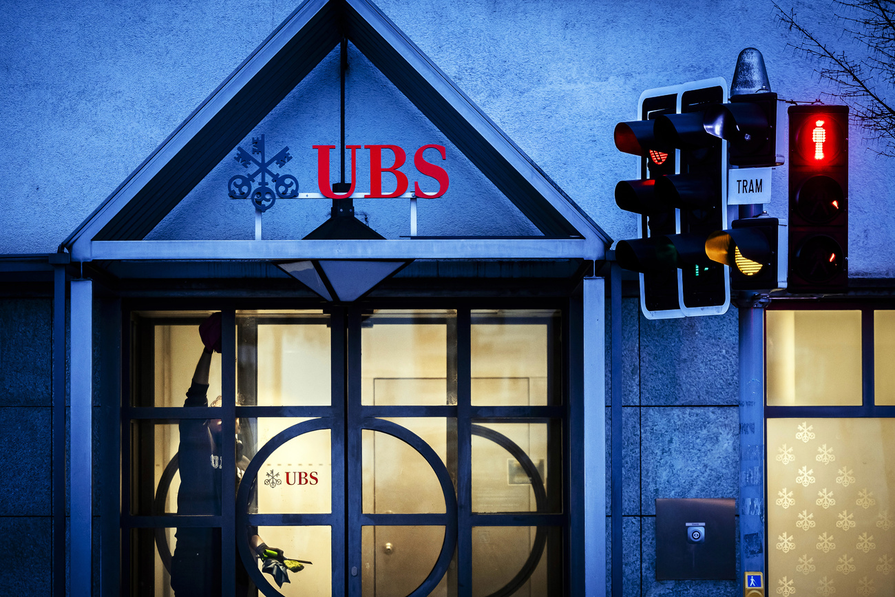 Picture of UBS bank