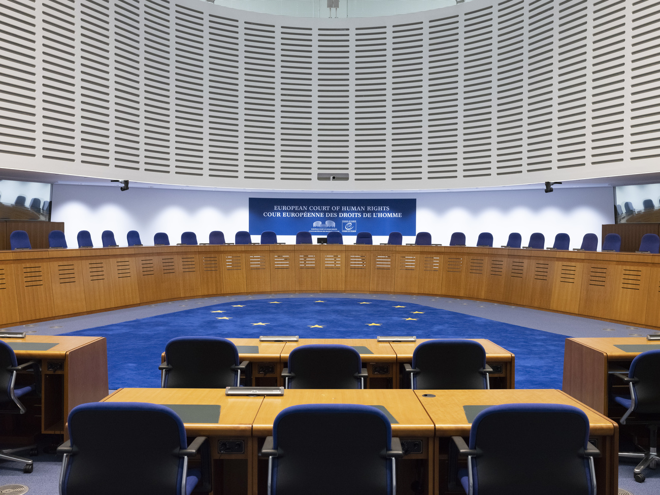 The European Court of Human Rights in Strasbourg