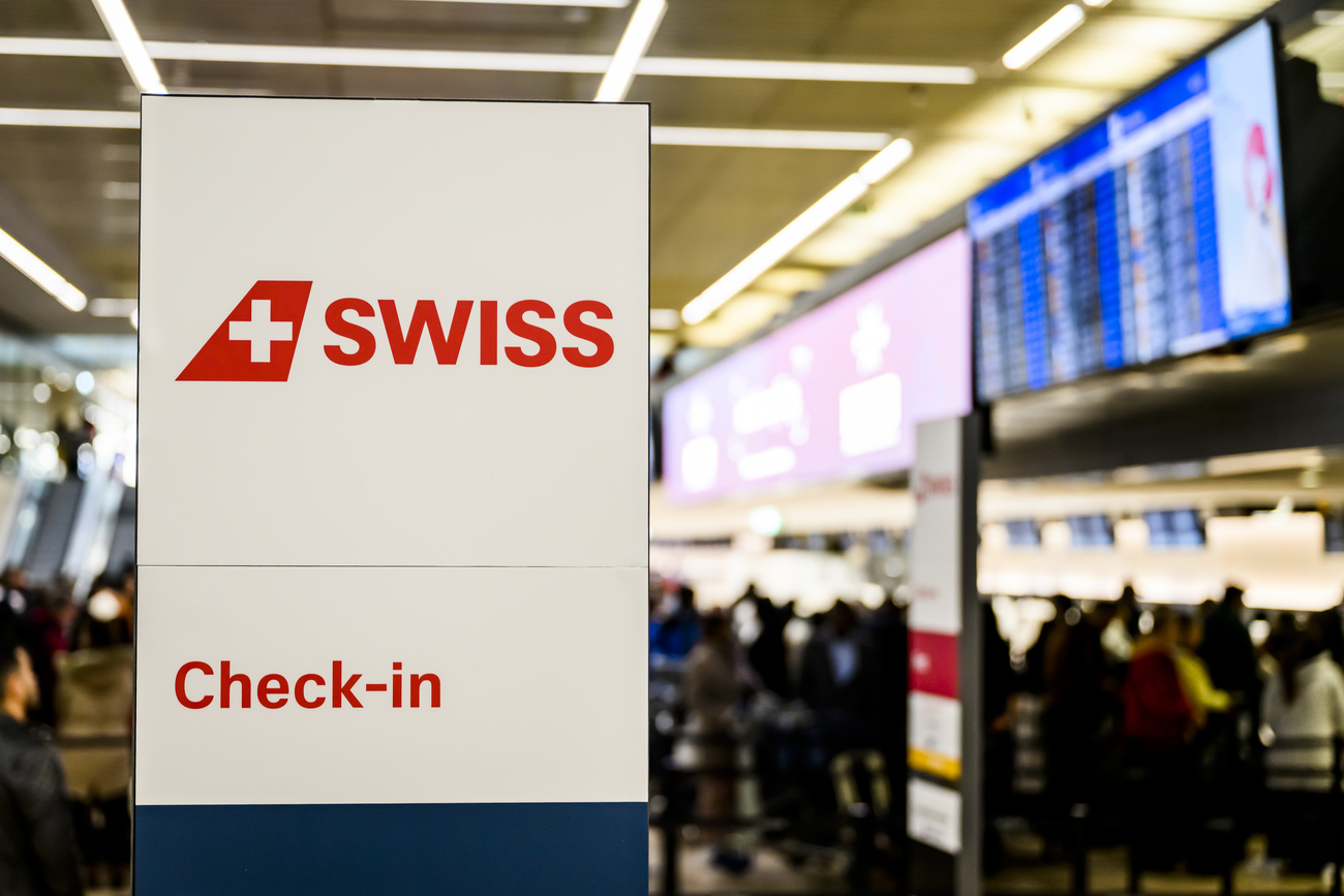 guichet enregistrement Swiss