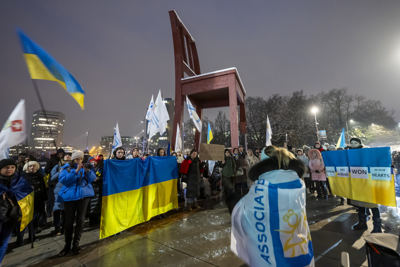 митинг
