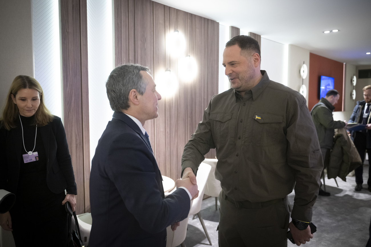 кассис ермак