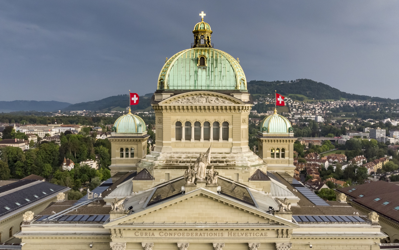 Swiss Federal Palace in Bern.