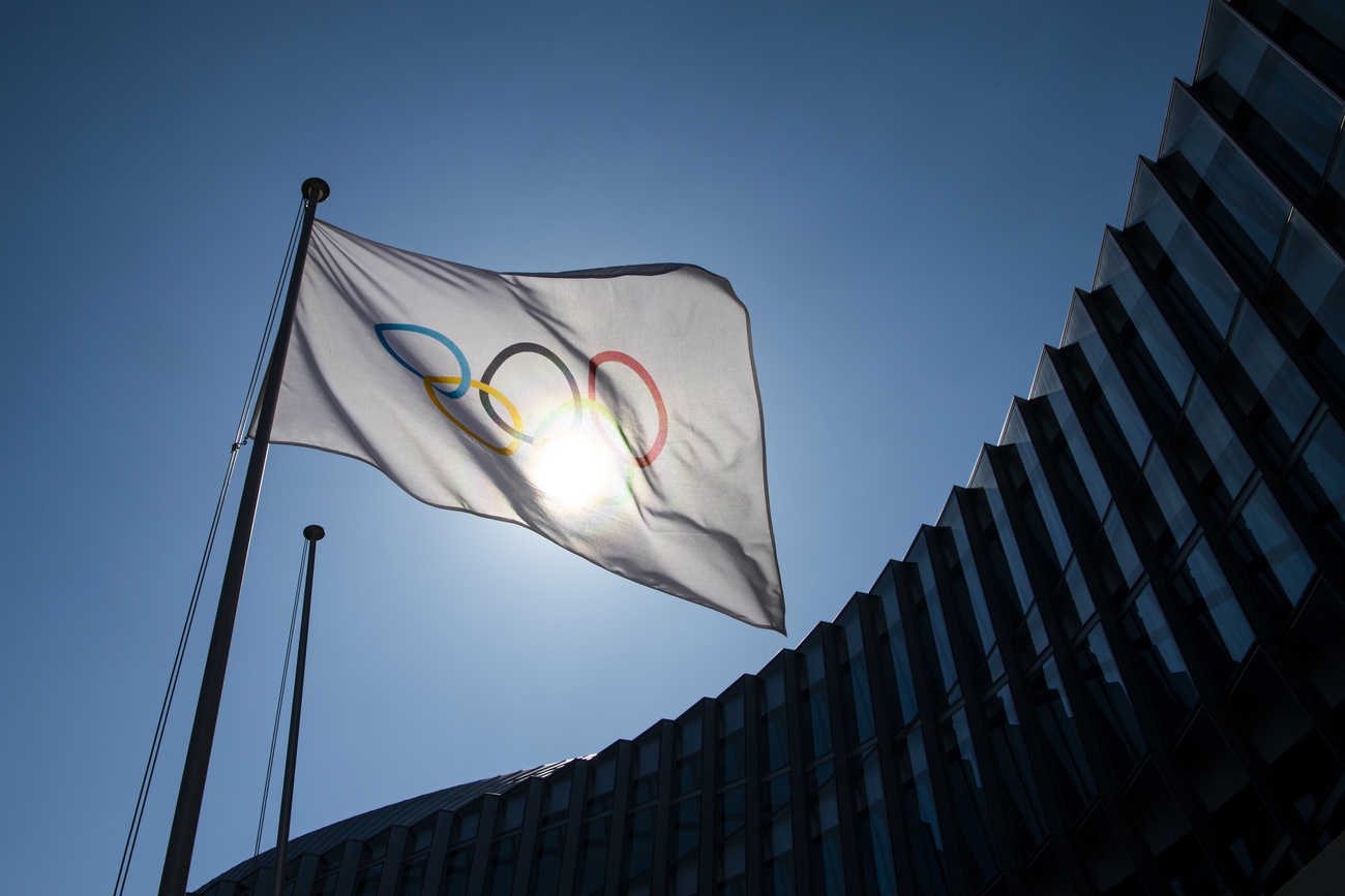 The Olympic flag is pictured at the entrance of the IOC, International Olympic Committee headquarters