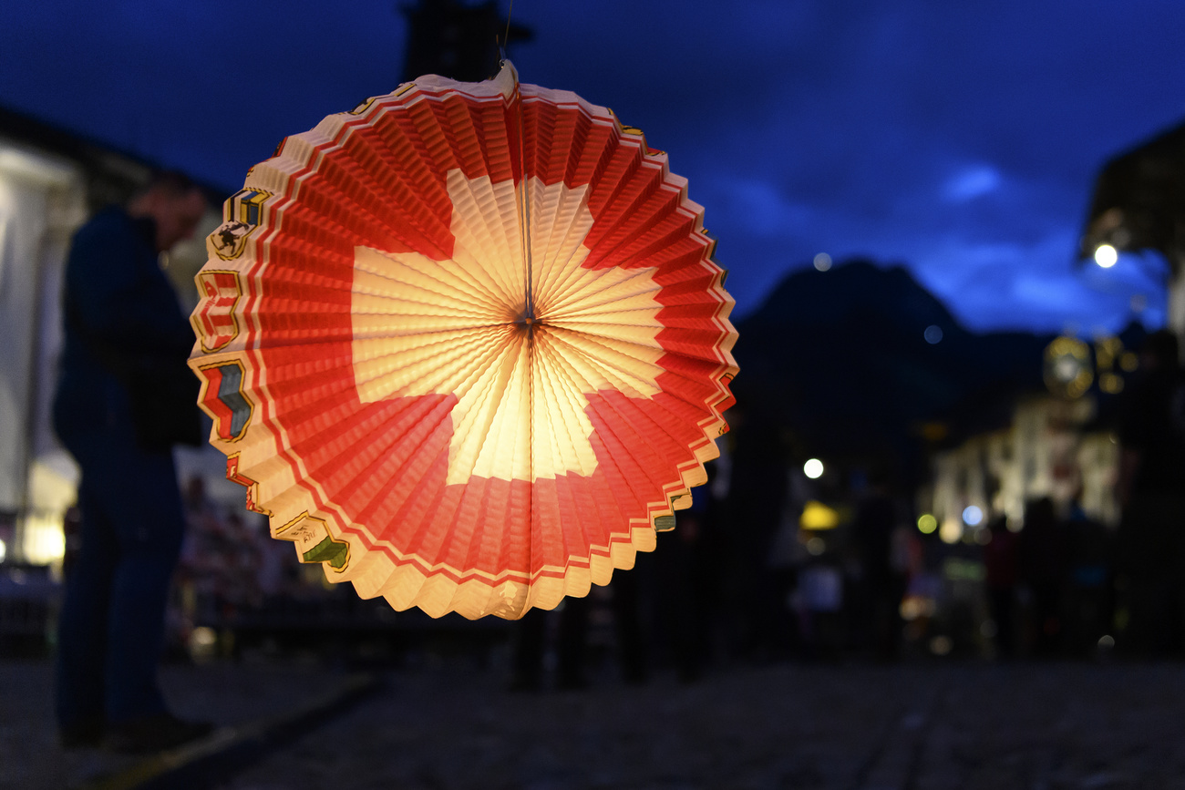 lampion