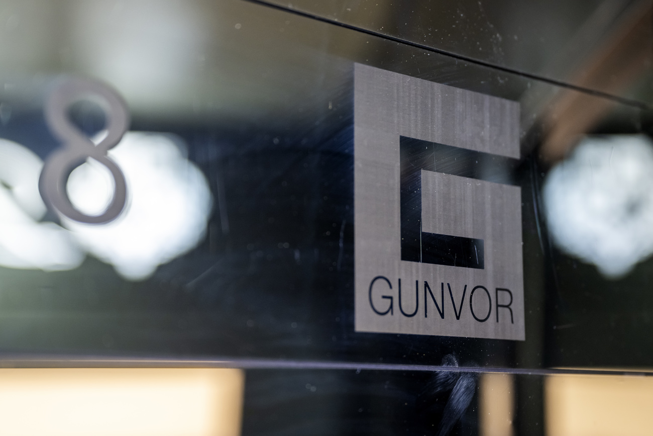gunvor logo
