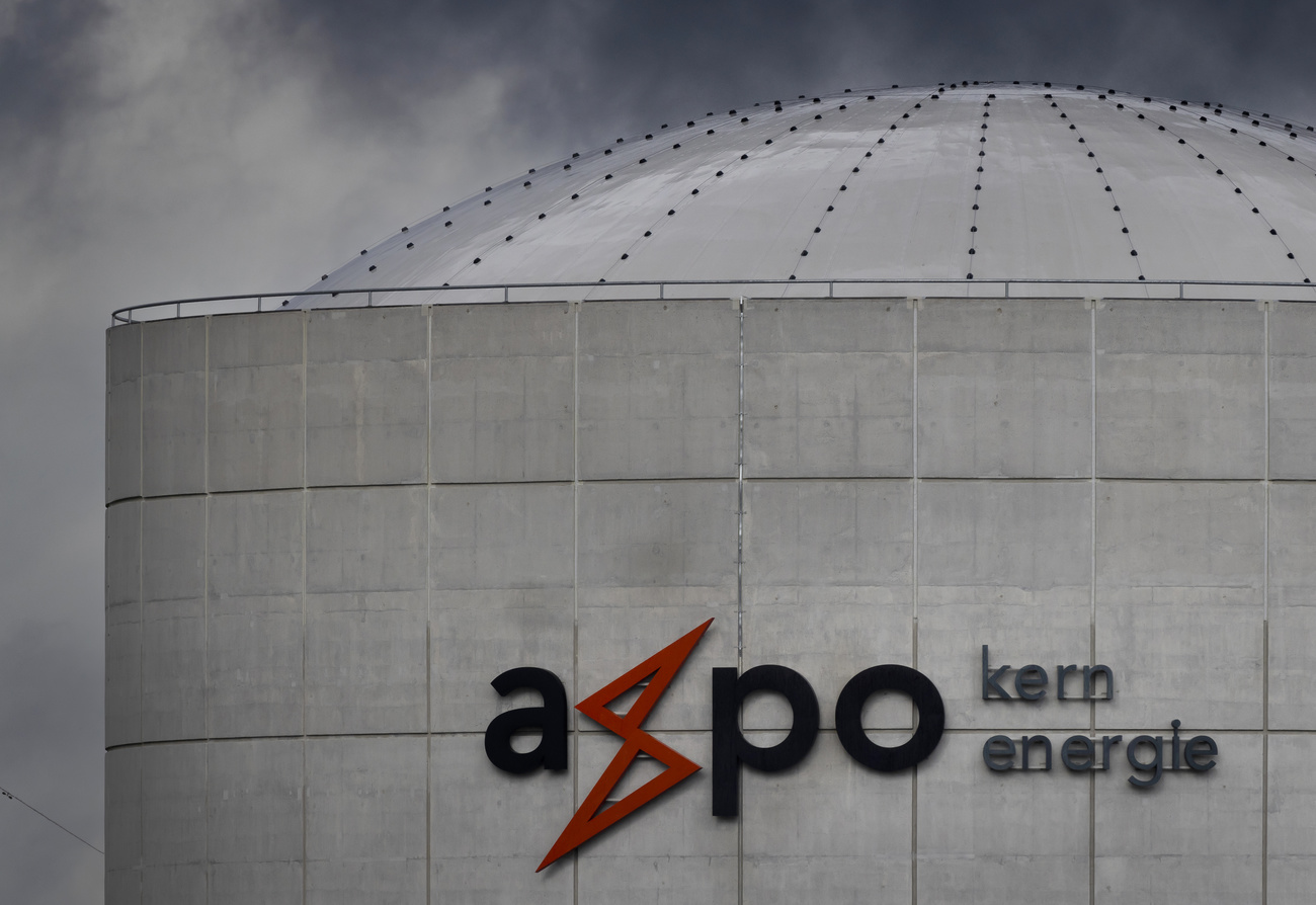 Энергетический концерн Axpo изучает возможность продолжить эксплуатацию старейшей в Швейцарии АЭС Beznau на период и после 2030 года.