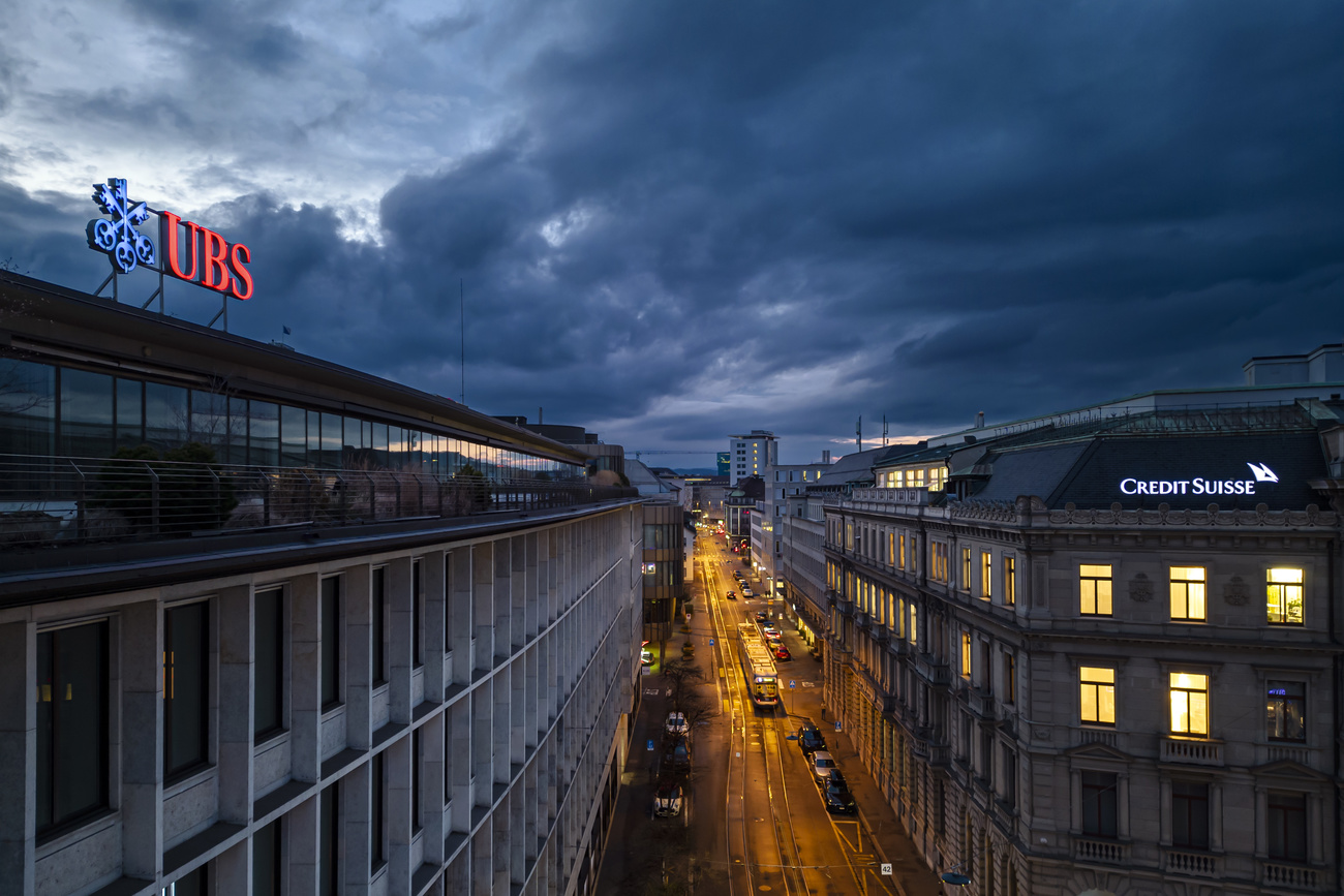 UBS and Credit Suisse buildings in Zurich