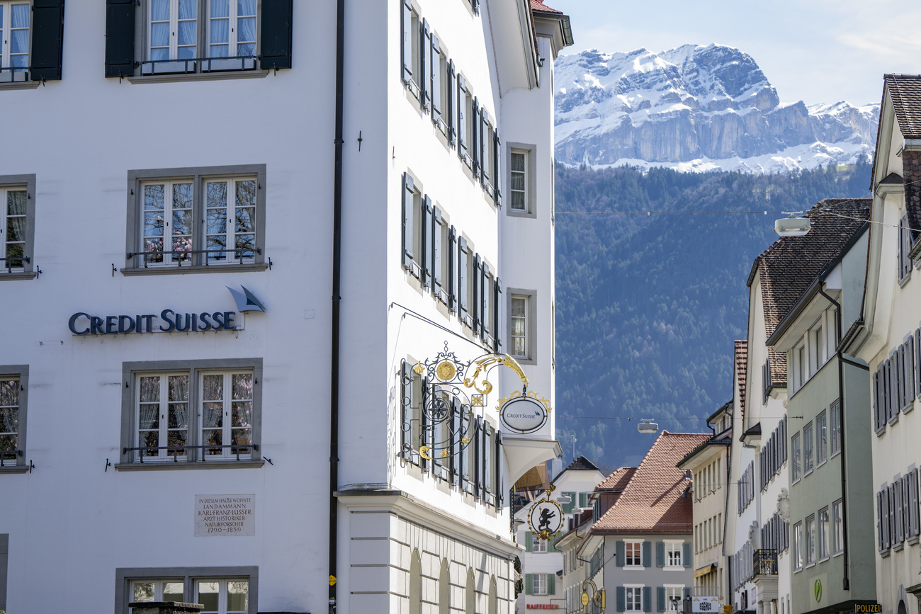 Credit Suisse facade