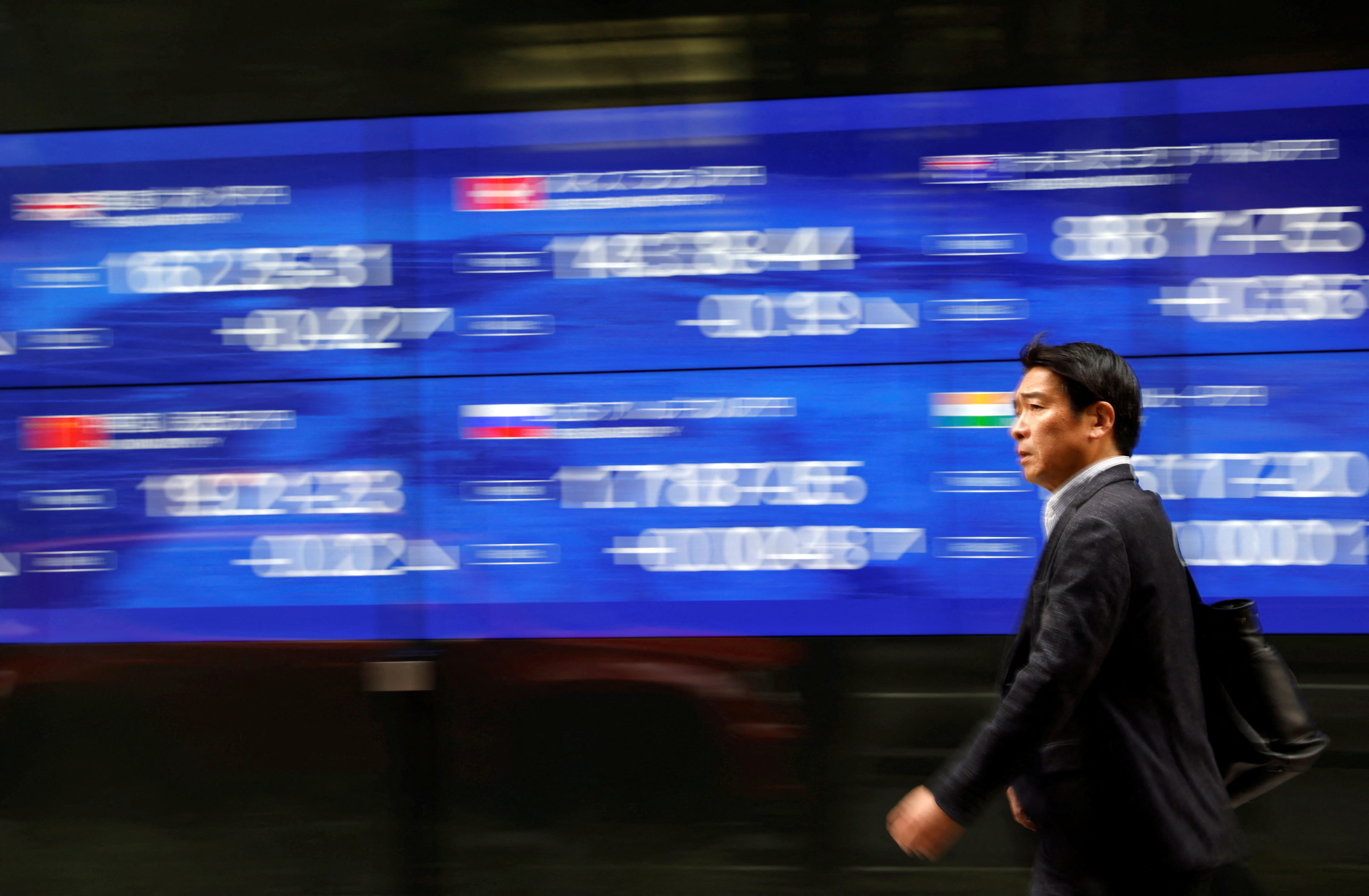 Stocks slip, bonds slide in subdued week ahead of holiday - Vimarsana News