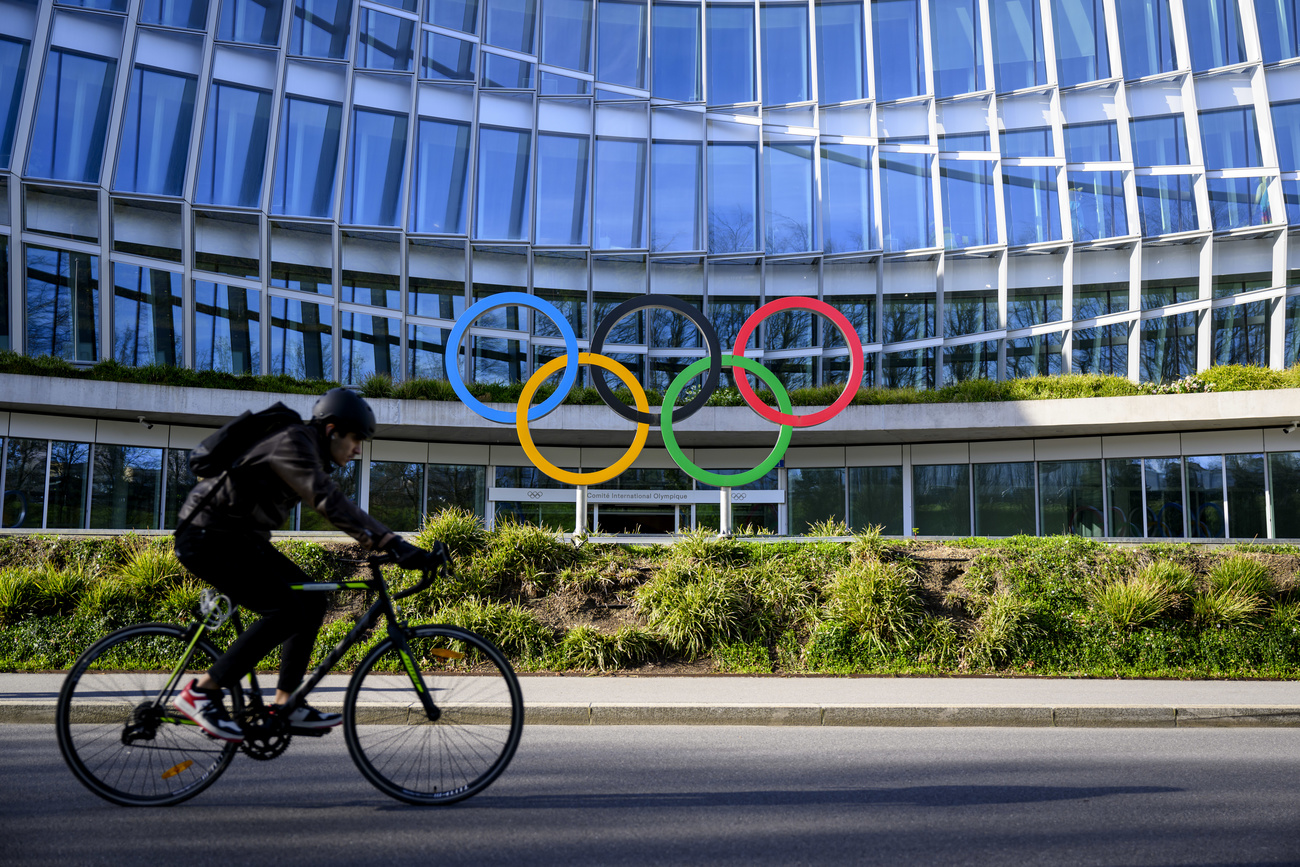 МОК в Лозанне исключил россиян и белорусов из участия в церемонии открытия Летней Олимпиады в Париже.