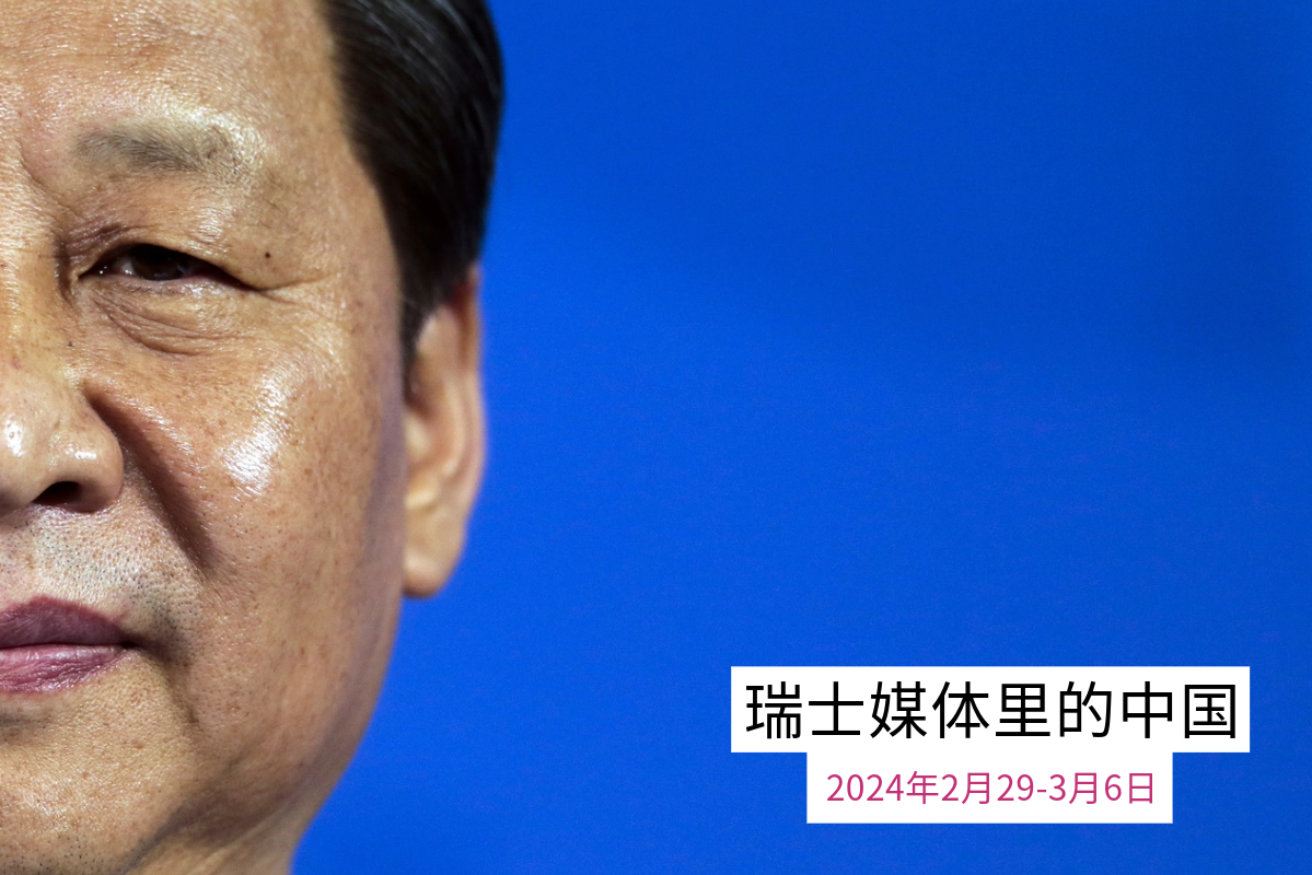 习近平“一言堂”引发中国经济动荡