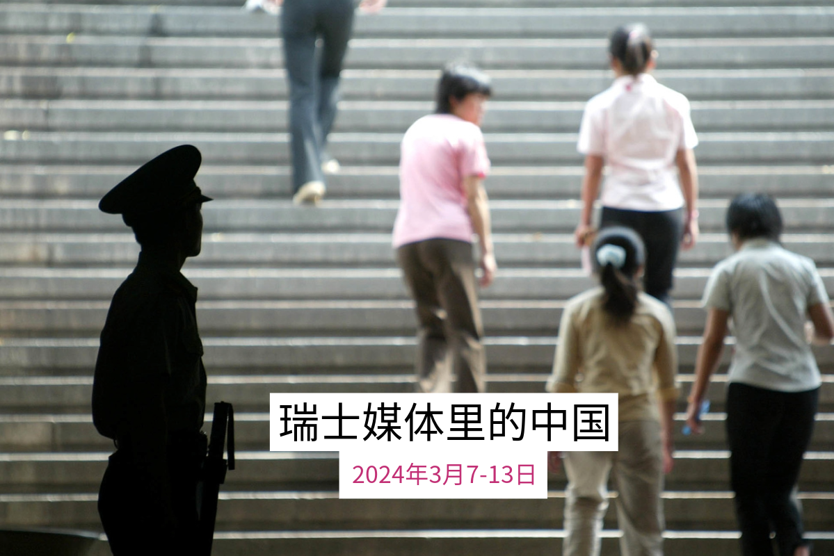 在中国负债，等于被“社会性处决”