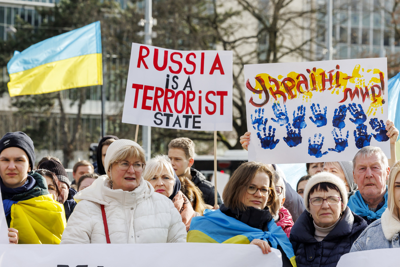 Женева, 24 февраля 2024 года.