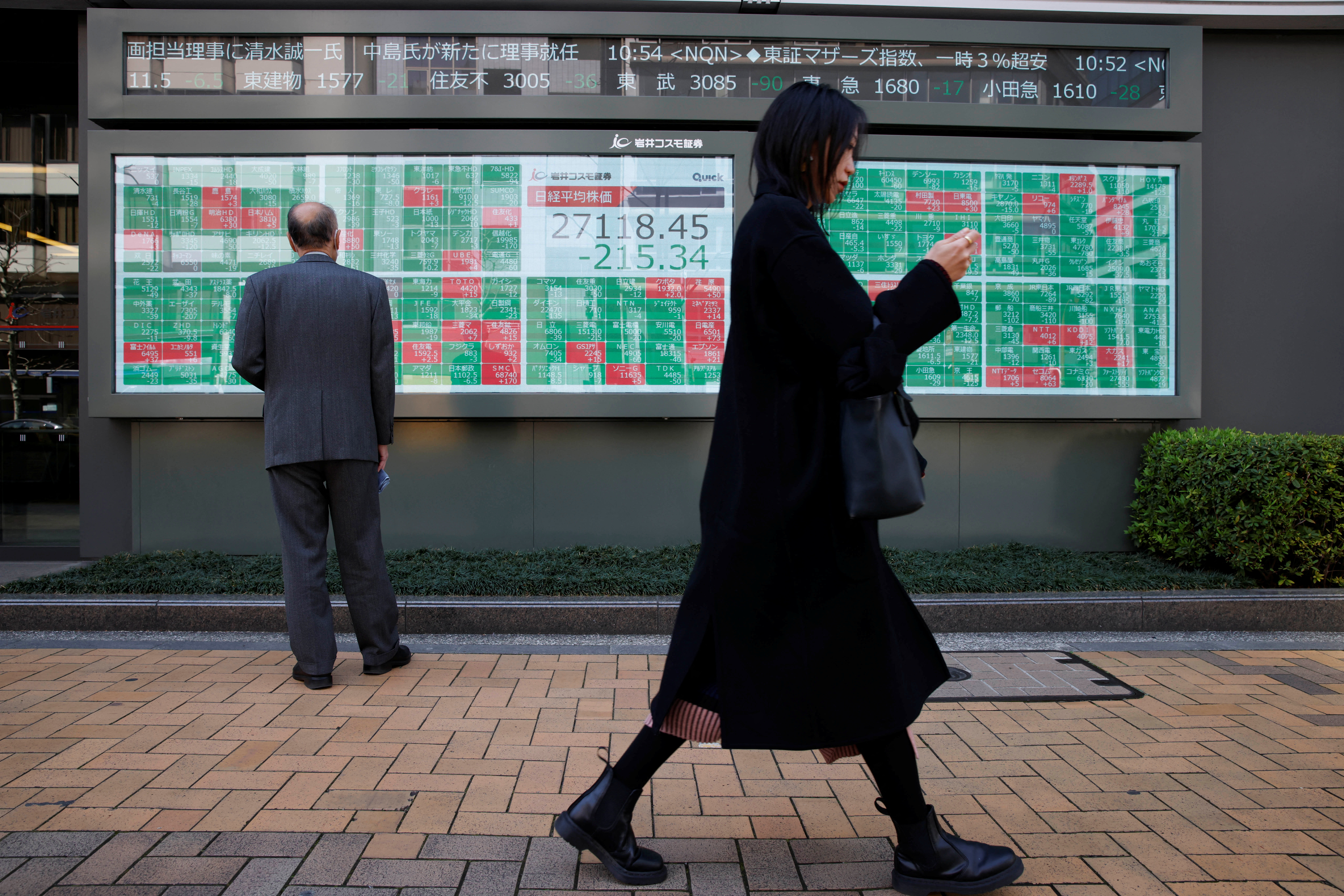 Stocks sink, yields jump as hot US inflation erodes hopes for rate cuts - Vimarsana News