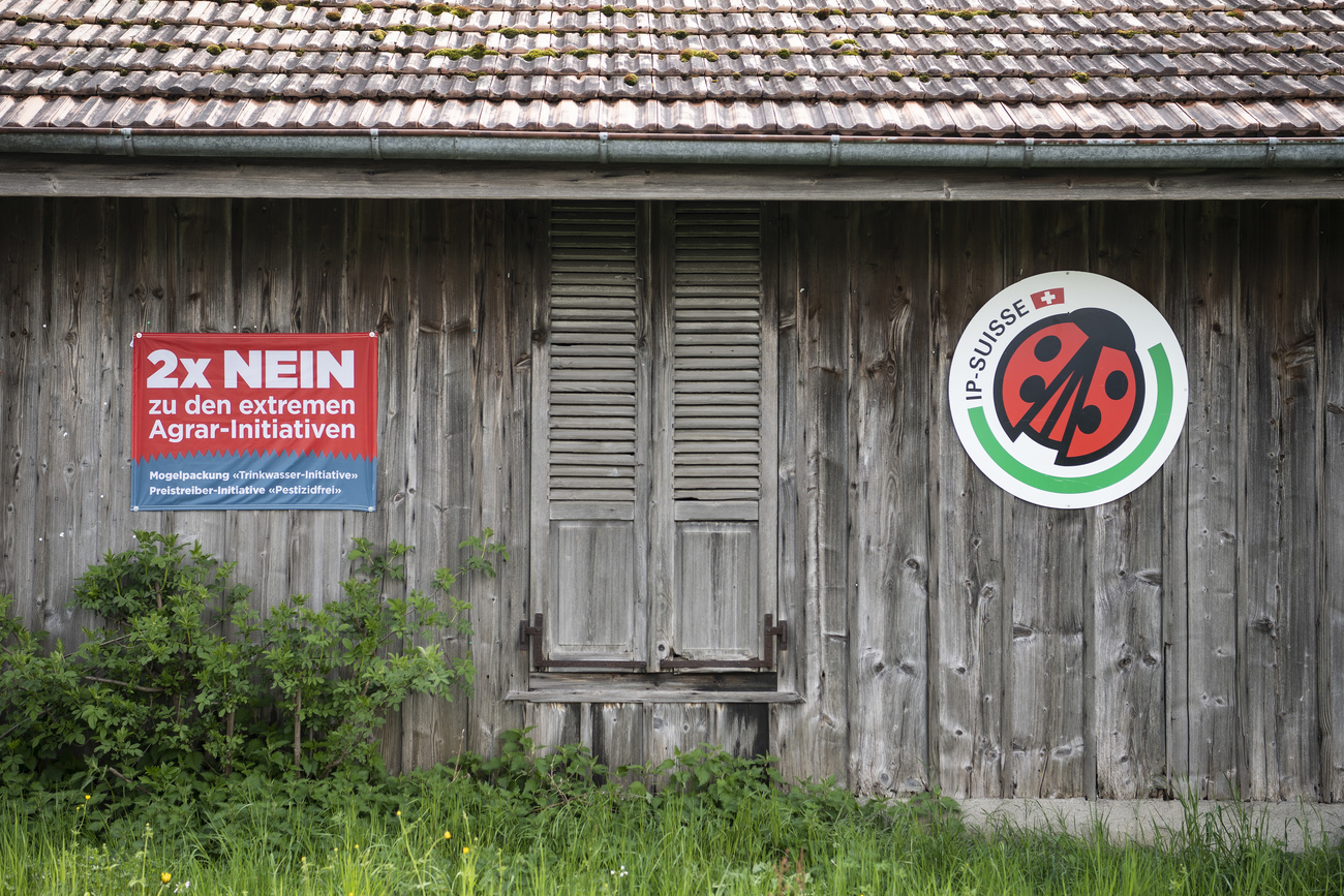 IPスイスの認証を受けた農家
