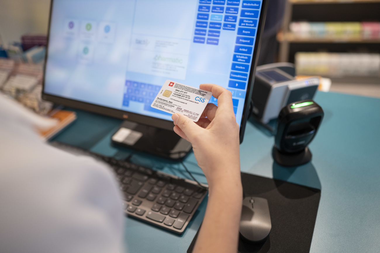 Carte d'assurance maladie