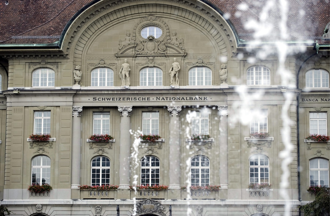 swiss national bank